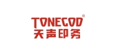 Tonegod/天声品牌logo