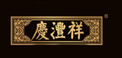 庆沣祥品牌logo