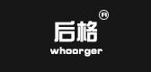 WHOORGER/后格品牌logo