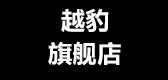 越豹品牌logo
