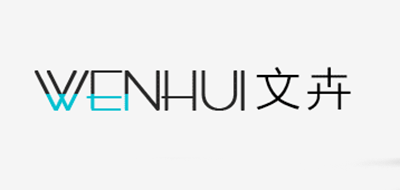 文卉电灯品牌logo