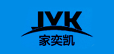 JYK/家奕凯品牌logo