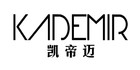 KADEMIR/凯帝迈品牌logo