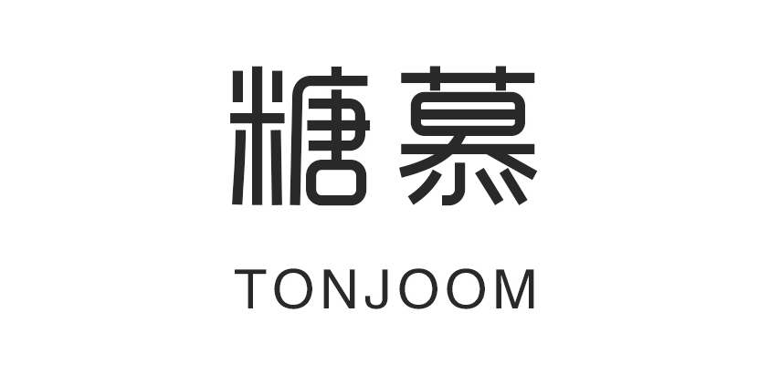 tonjoom/糖慕品牌logo