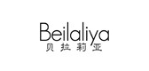 贝拉莉亚品牌logo