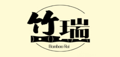 Bamboo Rui/竹瑞品牌logo
