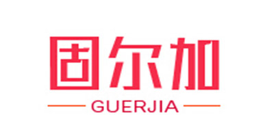 固尔加品牌logo