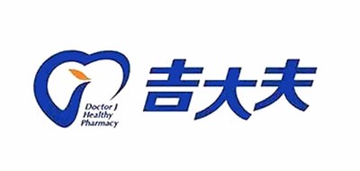 吉大夫品牌logo
