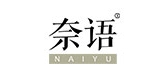 奈语品牌logo