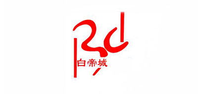 白帝城品牌logo