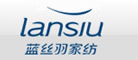 LANSIU/蓝丝羽品牌logo