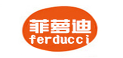 Ferducci/菲萝迪品牌logo