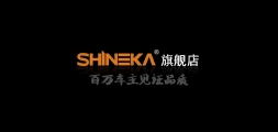 Shineka品牌logo