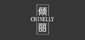 Chinelly/倾丽品牌logo