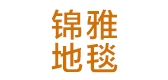 锦雅品牌logo