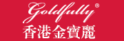 Kambly/金宝丽品牌logo