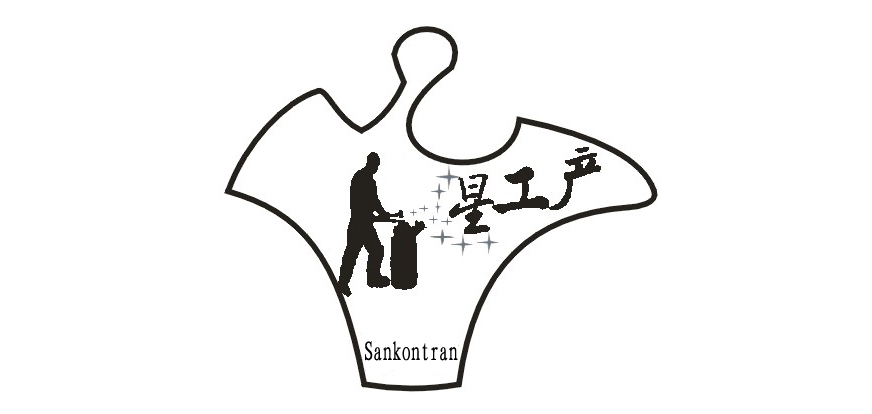Sankontran/星工产品牌logo