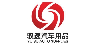 YOSPEED/驭速品牌logo