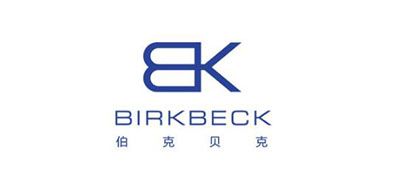 Birkbeck/伯克贝克品牌logo