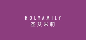 Holyamily/圣艾米莉品牌logo