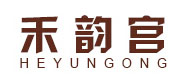 禾韵宫品牌logo