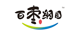 百枣纲目品牌logo