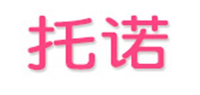 TN/托诺品牌logo