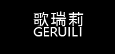 歌瑞莉品牌logo