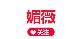 媚薇品牌logo