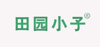 田园小子品牌logo