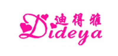迪得雅品牌logo