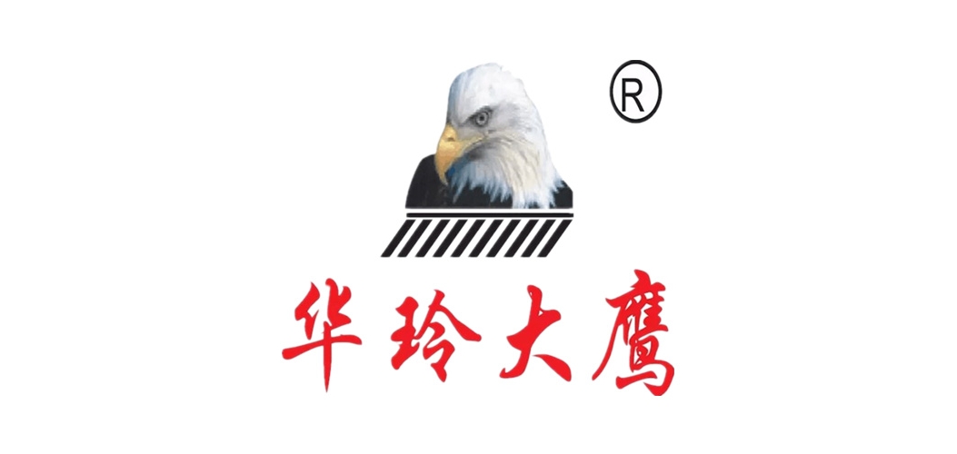 华玲大鹰品牌logo