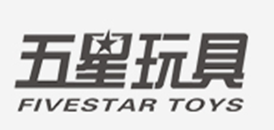 GD FIVESTAR TOYS/五星玩具品牌logo