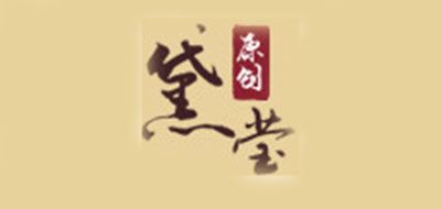 Diayam/黛莹品牌logo