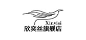 欣奕丝品牌logo