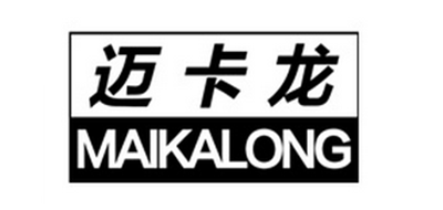 MAIKALONG/迈卡龙品牌logo