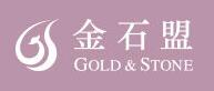 金石盟品牌logo