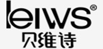 Leiws/贝维诗品牌logo