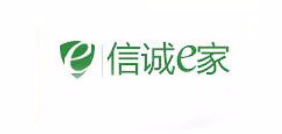 信诚E家品牌logo
