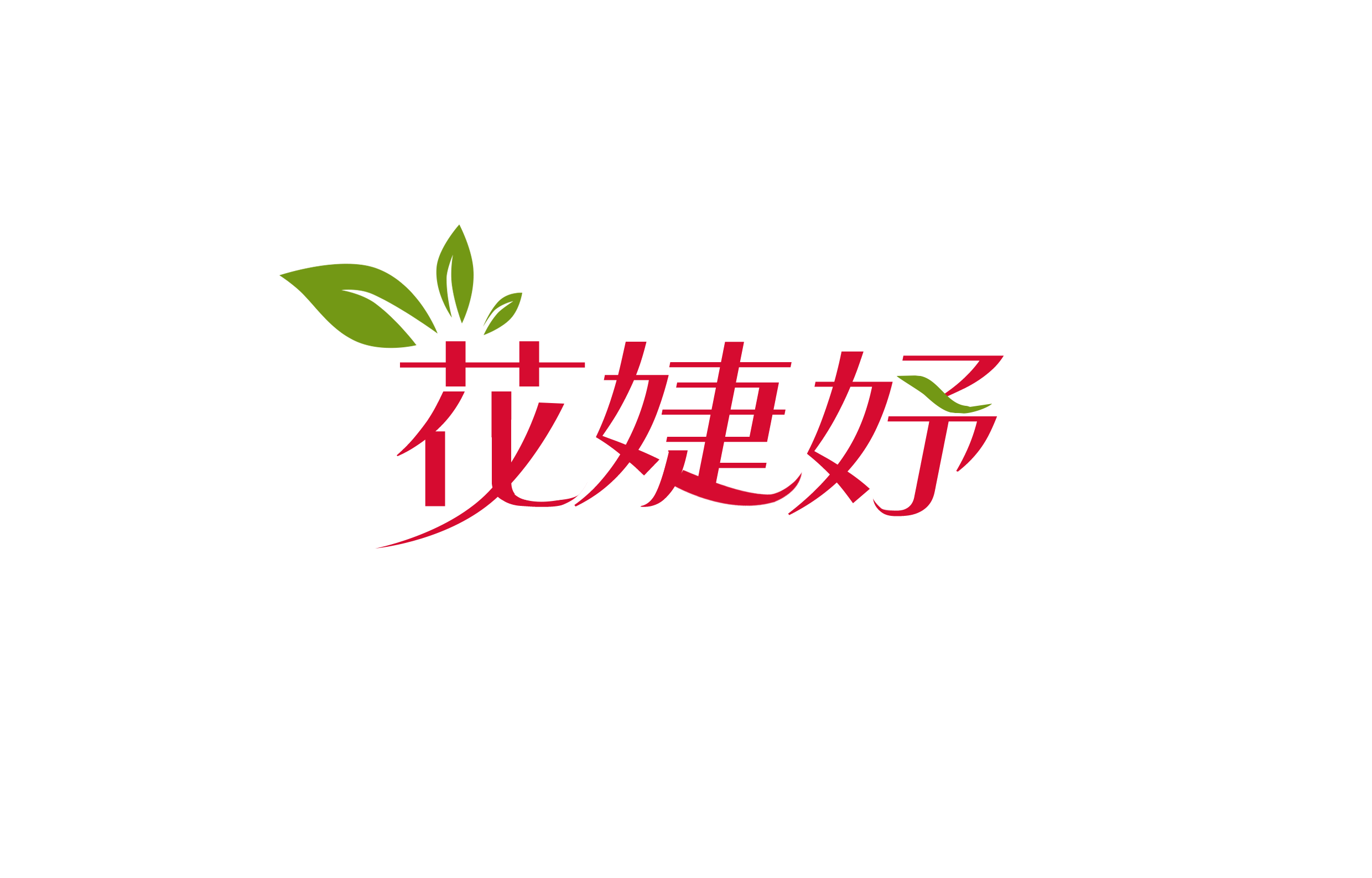 花婕妤品牌logo