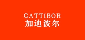 GATTIBOR/加迪波尔品牌logo