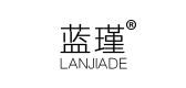 LANJADE/蓝瑾品牌logo