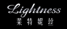 Lightness/莱特妮丝品牌logo