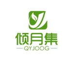 qy joog/倾月集品牌logo