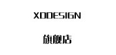 XDDESIGN品牌logo