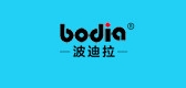 BODiA/波迪拉品牌logo