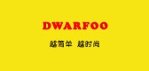 DW品牌logo
