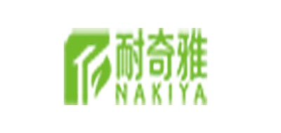 NK AI YA/耐奇雅品牌logo