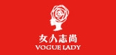 女人志尚品牌logo