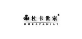 DOKAFAMILY/杜卡世家品牌logo